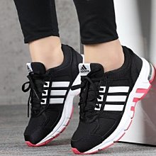 adidas EQUIPMENT RUNNING SUPPORT 93 TKO EQT 灰色 白色 黑色 B24780 歷史價格詳細信息