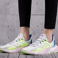 Adidas X9000l4 W [FW8406] 女鞋 運動 休閒 慢跑 透氣 靈活 支撐 抓地力 穿搭 愛迪達 米紅 歷史價格詳細信息
