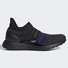 Adidas Ultra Boost“黑白”百搭厚實針織運動跑步慢跑鞋　GX3062　男女鞋 歷史價格詳細信息