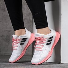 adidas 慢跑鞋 Climacool 米白 粉紅 反光 透氣輕量 回彈中底 愛迪達 女鞋 【ACS】 H01187 歷史價格詳細信息
