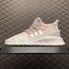 adidas EQT BASK ADV 愛迪達 黑紅白 百搭 編織 皮革 休閒 慢跑鞋 歷史價格詳細信息