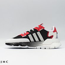 ADIDAS ORIGINALS NITE JOGGER 黑黃 反光 休閒運動慢跑鞋 男女鞋 FV6571 歷史價格詳細信息
