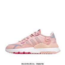 ADIDAS NITE JOGGER CORE BLACK 黑白EE6254 歷史價格詳細信息