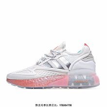 ADIDAS ORIGINALS ZX ALKYNE  白藍粉 拼接 元素 透氣 厚底 耐磨 慢跑鞋 FV9506 男女 歷史價格詳細信息