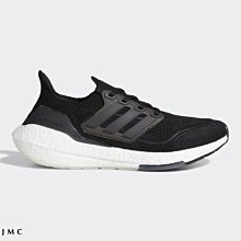 adidas 慢跑鞋 ULTRABOOST 21 黑白 高緩衝 BOOST 男鞋 愛迪達 【ACS】 FY0378 歷史價格詳細信息