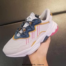 Adidas Ozweego W IE9510 女 休閒鞋 運動 經典 復古 緩震 透氣 穿搭 愛迪達 灰 歷史價格詳細信息