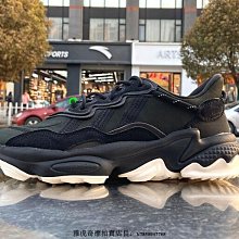 Adidas Ozweego TR ID9826 男女 休閒鞋 運動 慢跑 復古 厚底 緩震 三葉草 黑白 歷史價格詳細信息