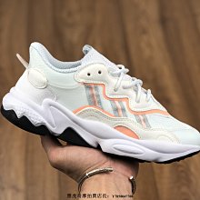 橙子少女韓國chic簡約復古鏤空針織手提包單肩包ins毛線包購物袋 歷史價格詳細信息