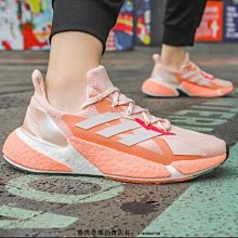 adidas 慢跑鞋 X9000L4 襪套式 男鞋 愛迪達 運動休閒 Boost底 緩震 黑 紅 GZ8987 歷史價格詳細信息