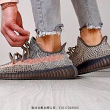 ADIDAS YEEZY 350V2 BOOST  CP9366 全白   白色 7-8成新左 歷史價格詳細信息