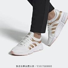adidas Originals X 金卷芳俊 藝術家收藏系列 限量滑板套組 歷史價格詳細信息