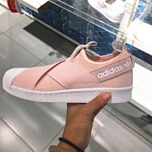 【ADIDAS】SUPERSTAR SlipOn 男 休閒鞋-GZ8399 歷史價格詳細信息
