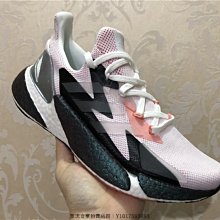 ADIDAS X9000L4 黑白 科技風 貝克漢 透氣 緩震 爆米花 跑步 慢跑鞋 FW8388 男女鞋 歷史價格詳細信息