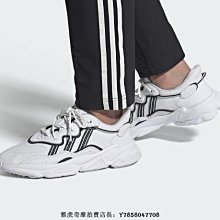 Adidas Originals Ozweego [EE6999] 男鞋 運動 休閒 經典 復古 老爹 潮流 愛迪達 黑 歷史價格詳細信息