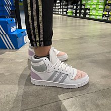 adidas Top Ten 2000 深藍 白 復古 籃球鞋 Kobe Bryant 天足 男鞋 ACS GY2401 歷史價格詳細信息