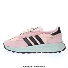adidas originals Retropy P9  低幫 時尚 休閒鞋 男女鞋 H03089 歷史價格詳細信息