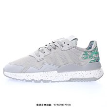 Adidas Originals Nite Jogger 男鞋 黑銀 休閒 反光 3M 復古 慢跑鞋 EE5884 歷史價格詳細信息