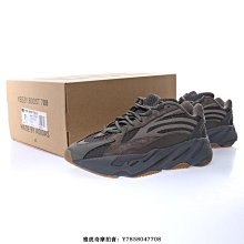 Yeezy 700 mauve 歷史價格詳細信息