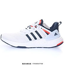 adidas EQUIPMENT RUNNING SUPPORT 93 TKO EQT 灰色 白色 黑色 B24780 歷史價格詳細信息