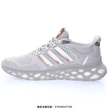 ADIDAS ULTRABOOST DNA 男女跑步鞋 GW4924 黑 歷史價格詳細信息