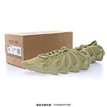 Adidas Yeezy 450 “Cloud White”米灰白 水餃 小籠包 透氣 襪套 歷史價格詳細信息