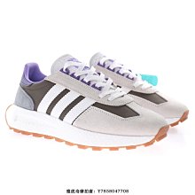 綠/紫/白仿貓眼石珠子散珠手工串珠手鏈手串配珠diy飾品配件材料-緻雅尚品 歷史價格詳細信息