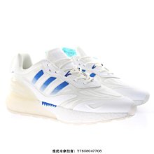 高效能2.0 白燈  45cm 34W 歷史價格詳細信息