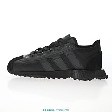 Adidas Originals SL7600 經典 灰紅 休閒運動慢跑鞋 男女鞋 FX3840【ADIDAS x NIKE】 歷史價格詳細信息