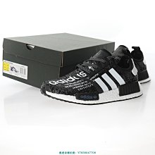 ADIDAS ORIGINALS NMD_R1 黑白 編織 透氣 輕量 運動慢跑鞋 男女鞋 B42200 歷史價格詳細信息
