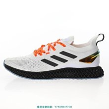 3色adidas板鞋 男鞋 GRAND COURT SE 休閒運動鞋 記憶鞋墊 皮革休閒鞋 經典復古 T9322 歷史價格詳細信息