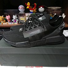 【老夫子】Adidas NMD R1 J White 白紫 H03213鞋 歷史價格詳細信息