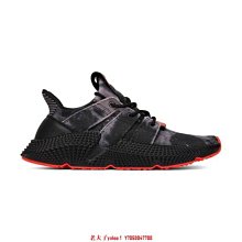 Adidas Prophere Dragon Ball D97053 七龍珠 孫悟飯 賽魯 西魯 台灣公司貨附發票 歷史價格詳細信息