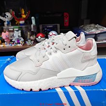【ADIDAS】NITE JOGGER W 女 休閒鞋-EG9199 歷史價格詳細信息