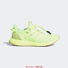 【老夫子】Adidas X Undefeated UltraBoost 4.0 Black 黑 灰 聯名 BC0472鞋 歷史價格詳細信息