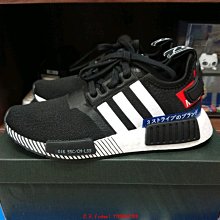 【老夫子】Adidas NMD R1 J White 白紫 H03213鞋 歷史價格詳細信息