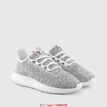 adidas Tubular Shadow 大地色 駝色 編織 小350 小椰子 BB8824 歷史價格詳細信息