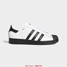 【老夫子】adidas Prophere Triple White 全白 DB2705鞋 歷史價格詳細信息