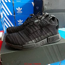 TS1銀砲管 萬用型手機望遠鏡頭組(12倍光學變焦) 歷史價格詳細信息