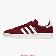 【老夫子】Adidas original stan smith Burgund 白 酒紅 金標 CQ2195鞋 歷史價格詳細信息