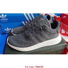 ADIDAS NMD R2 編織 膠底 愛迪達 CQ2400 歷史價格詳細信息