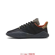【老夫子】Adidas X Undefeated UltraBoost 4.0 Black 黑 灰 聯名 BC0472鞋 歷史價格詳細信息