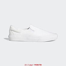 Adidas NMD S_1 Edition "Cloud White" S_1 白 白綠 襪套 男女鞋 GZ7903 歷史價格詳細信息