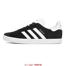 Adidas Originals Gazelle Black 復古 黑 水源希子 麂皮 BB5476 歷史價格詳細信息