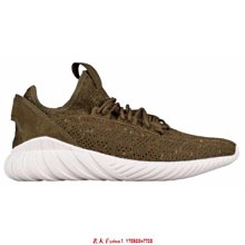 【老夫子】adidas Tubular Shadow J White 白 BB8880鞋 歷史價格詳細信息