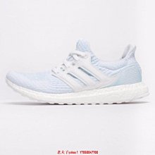 【老夫子】adidas Ultraboost 3.0 Parley Ice Blue 冰河藍 CP9685鞋 價格比較,價格查詢,歷史價格詳細信息