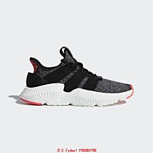 Adidas Prophere Dragon Ball D97053 七龍珠 孫悟飯 賽魯 西魯 台灣公司貨附發票 歷史價格詳細信息