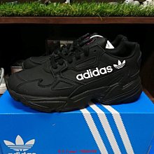 【老夫子】adidas Falcon W Silver Metallic 金屬銀 FV4317鞋 歷史價格詳細信息