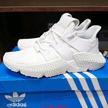 Adidas Prophere Dragon Ball D97053 七龍珠 孫悟飯 賽魯 西魯 台灣公司貨附發票 歷史價格詳細信息