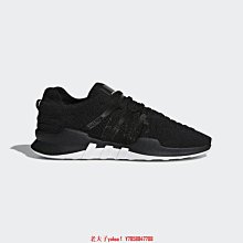 【老夫子】Adidas EQT Bask ADV Night Cargo 軍綠 迷彩 B37518鞋 歷史價格詳細信息