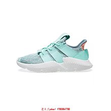 Adidas Prophere Dragon Ball D97053 七龍珠 孫悟飯 賽魯 西魯 台灣公司貨附發票 歷史價格詳細信息